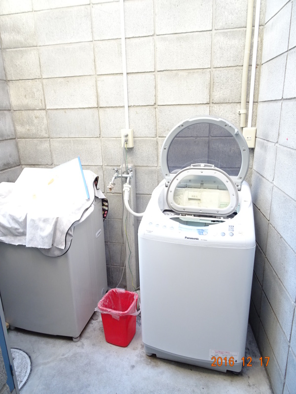 その他共有部分　共用部洗濯機