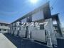 前橋駅より徒歩37分 2階 築10年8ヶ月の賃貸物件