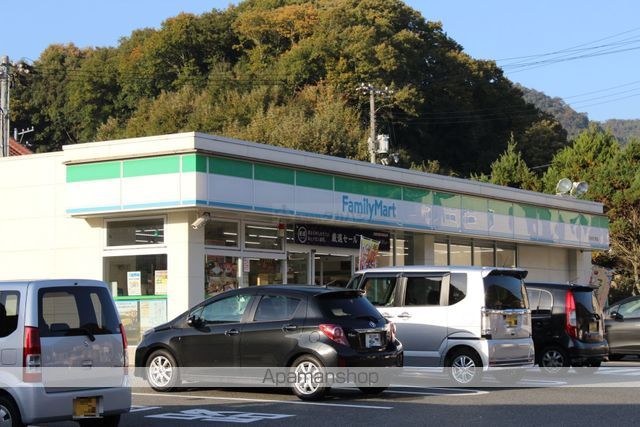 コンビニ　ファミリーマート三原市中之町店（コンビニ）まで500m