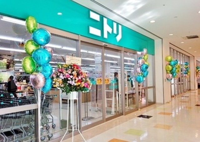 ホームセンター　ニトリ大井競馬場前店（ホームセンター）まで1185m