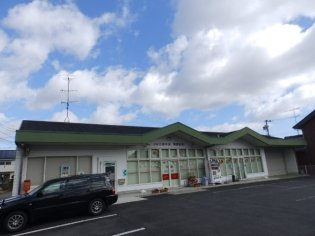 その他　JA三重中央栗葉支店（その他）まで744m
