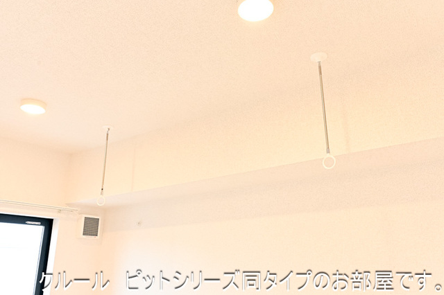 その他　イメージ