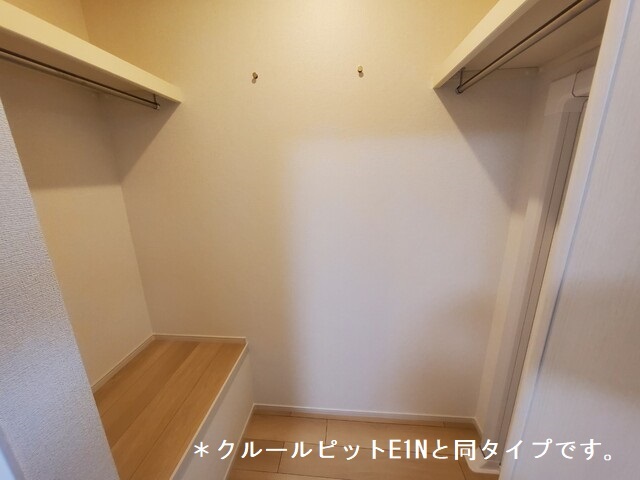 収納　イメージ