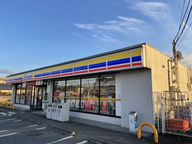 コンビニ　ミニストップ 土浦宍塚店（コンビニ）まで330m