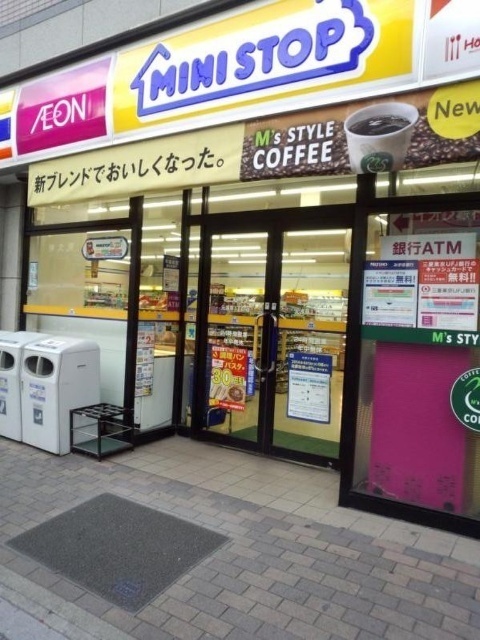 コンビニ　ミニストップ元浅草３丁目店（コンビニ）まで138m