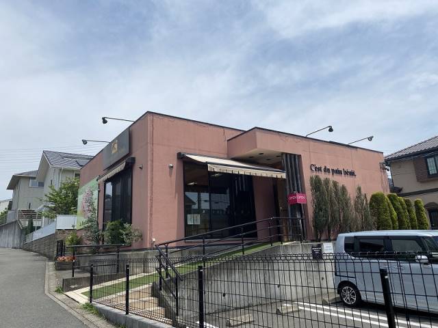 飲食店　セ　デュ　パン　ベニ（飲食店）まで1111m