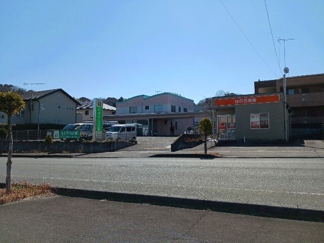 病院　なかやま医院（病院）まで550m