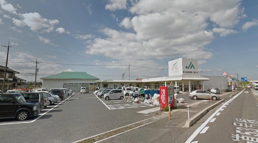 スーパー　Aコープ（スーパー）まで900m