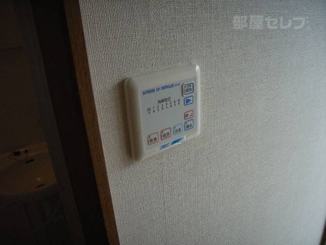 その他設備　浴室乾燥機