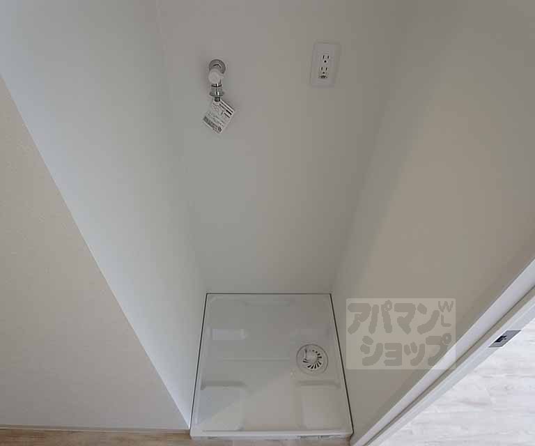 その他部屋・スペース　室内洗濯機置き場