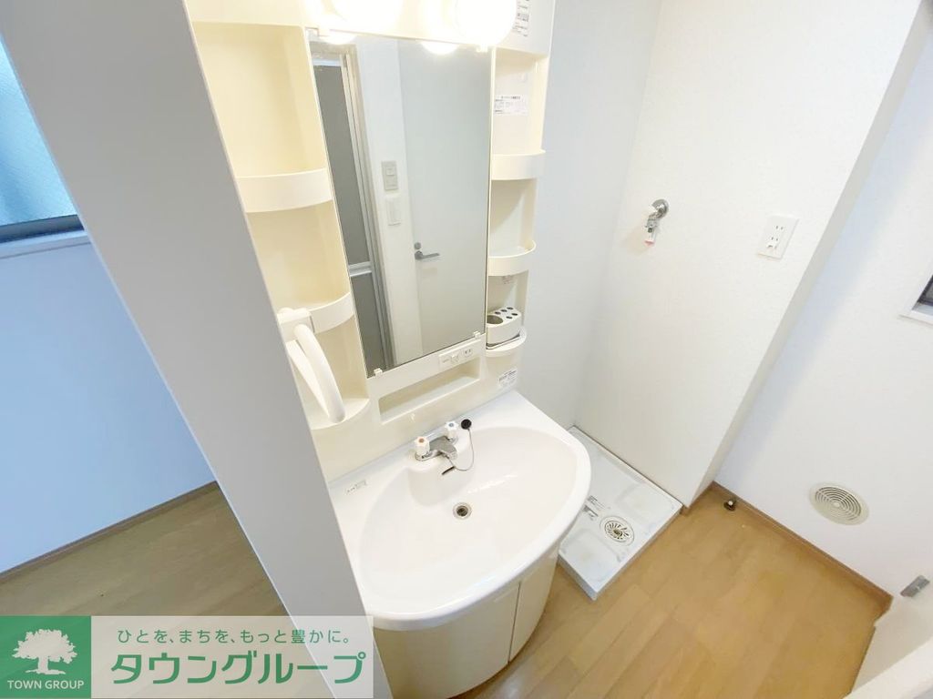 洗面設備　★参考写真★