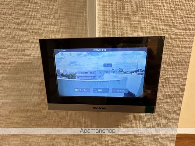 You Stage Shikataniのその他写真