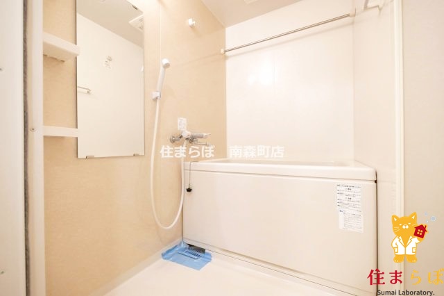 バス・シャワールーム　忙しいあなたの味方でありたい。