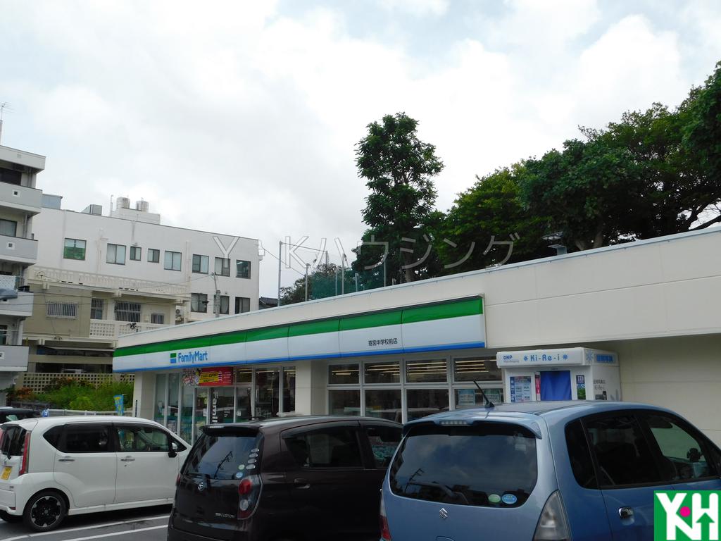 コンビニ　ファミリーマート寄宮中学校前店（コンビニ）まで98m
