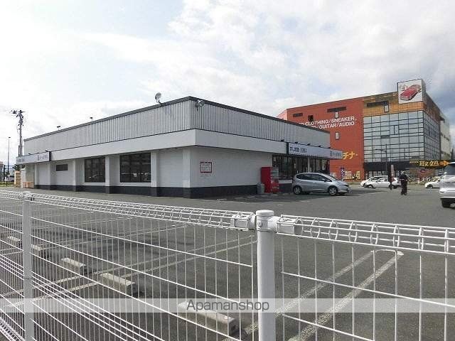 その他　かっぱ寿司盛岡南店（その他）まで563m