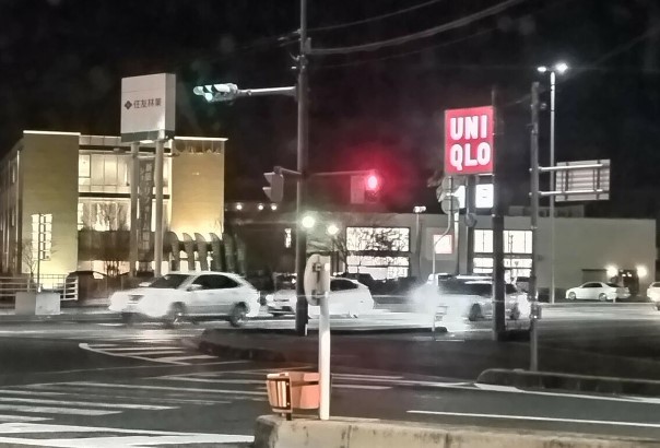 ショッピングセンター　ユニクロ岡山十日市店（ショッピングセンター）まで3924m