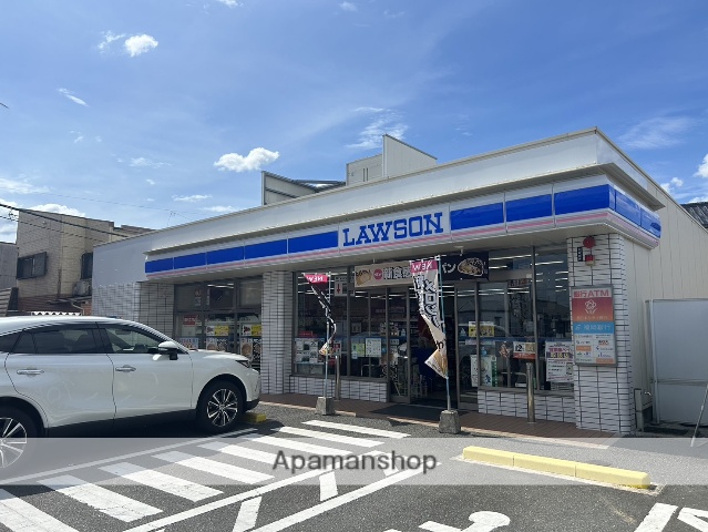 コンビニ　ローソン（コンビニ）まで867m