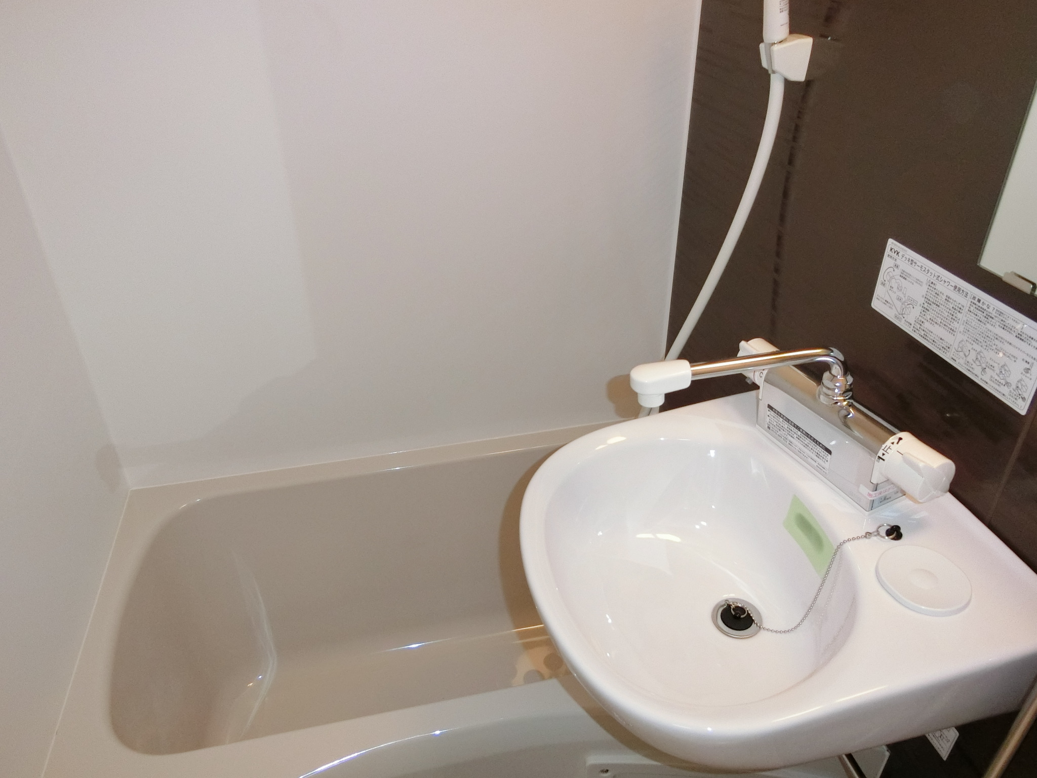 バス・シャワールーム