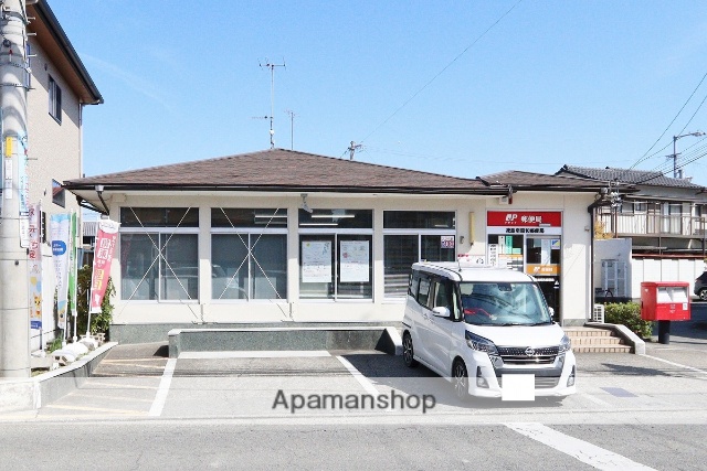 郵便局　徳島南昭和郵便局（郵便局）まで212m