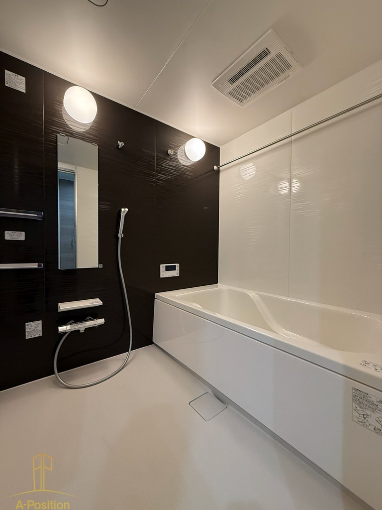 バス・シャワールーム　グランセジュール大国町