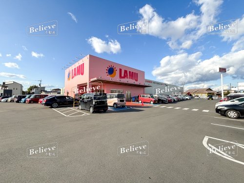 スーパー　ラ・ムー　西牟田店（スーパー）まで707m