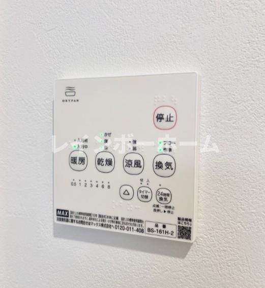 その他　別物件参照