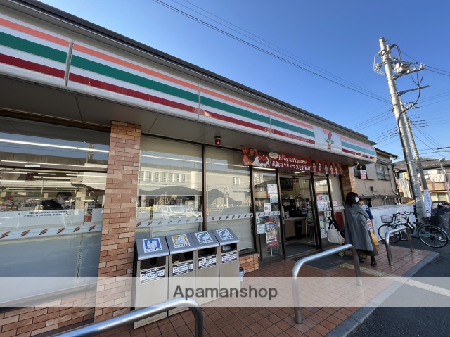 コンビニ　セブン－イレブン鉄道博物館前店（コンビニ）まで521m