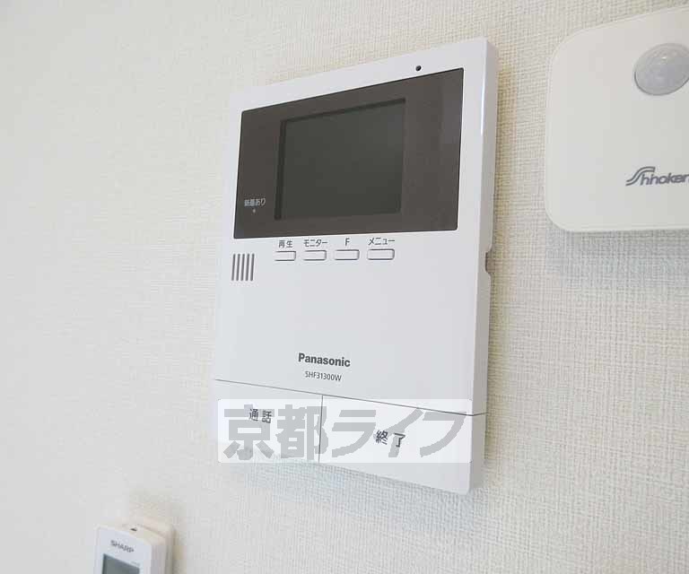 セキュリティ　モニター付きです・