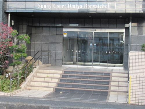 その他　エントランス