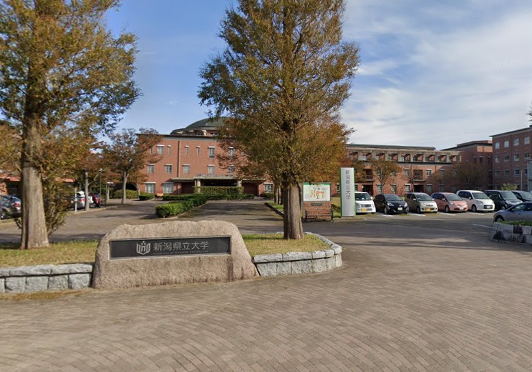 大学・短大　新潟県立大学（大学・短大）まで776m