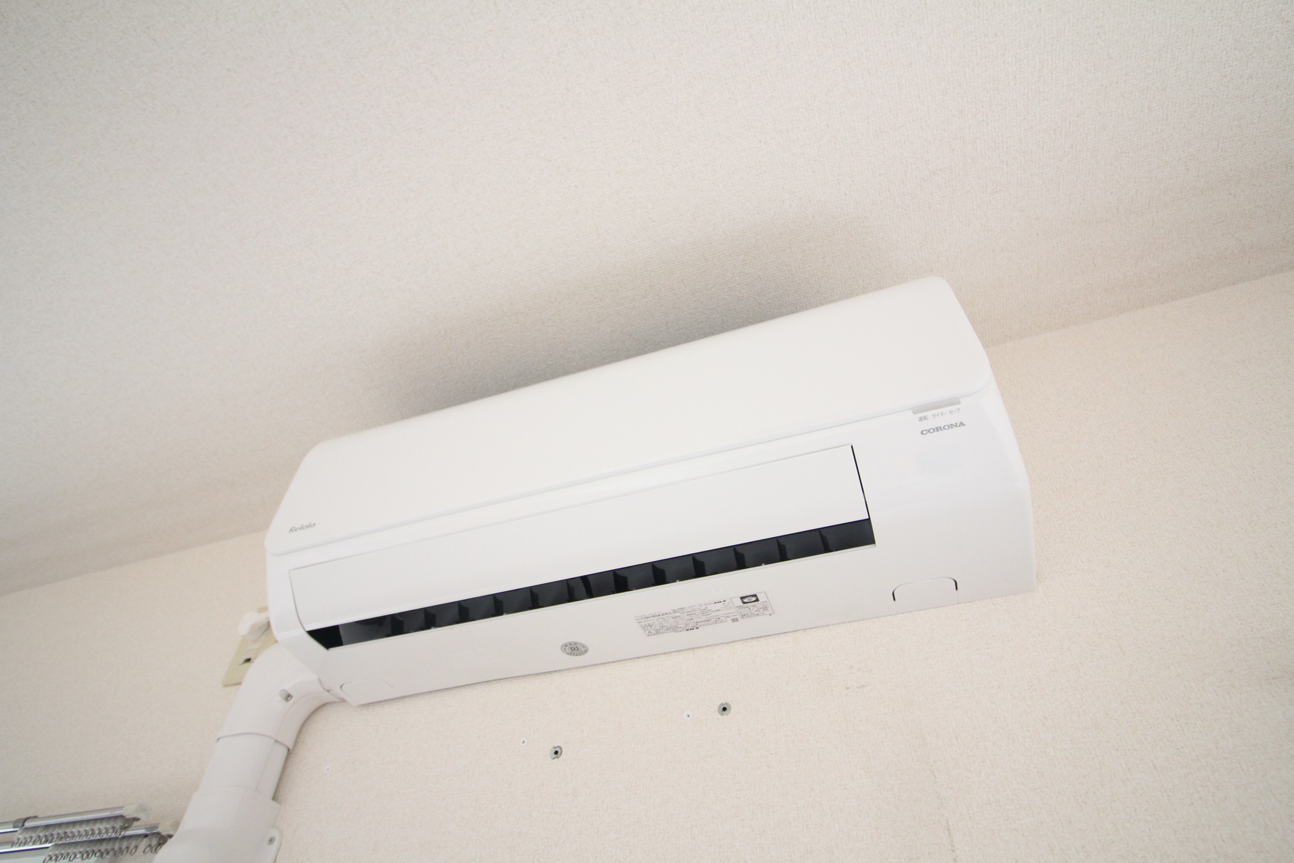 その他設備　エアコン完備☆