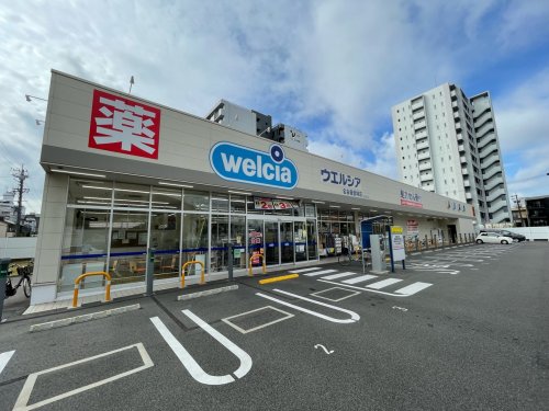 ドラックストア　ウエルシア名古屋萱場店（ドラッグストア）まで140m