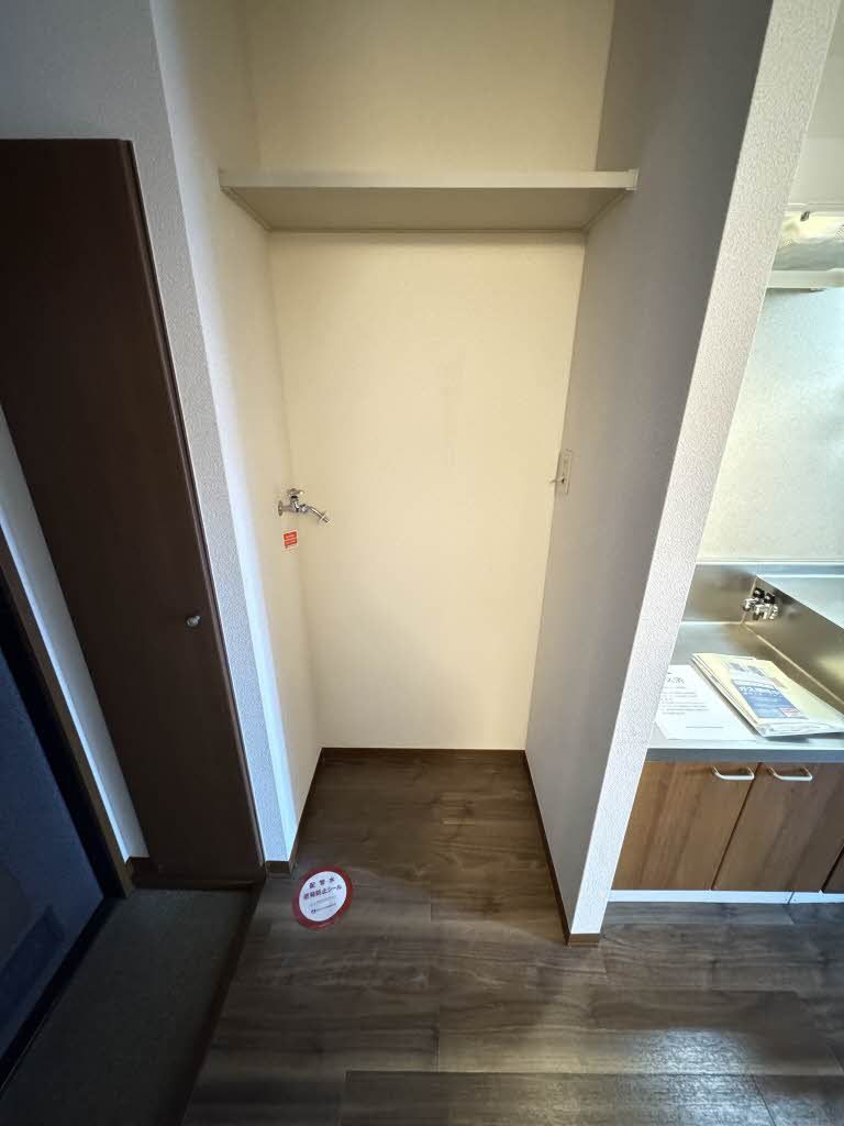 その他　洗濯機置き場