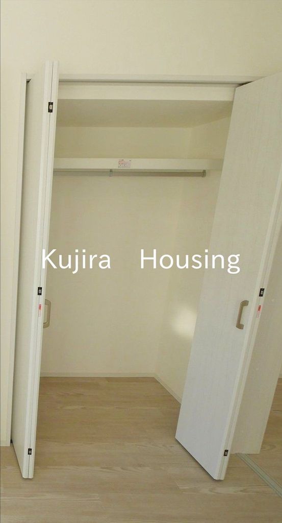 収納　★同仕様です★