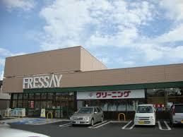スーパー　RYOSUI並榎店（スーパー）まで962m