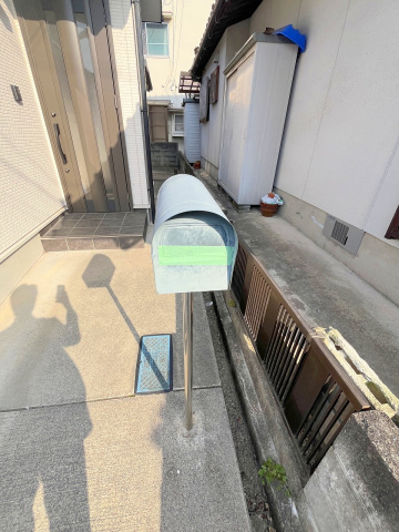 ドラックストア　ドラッグセガミ焼山店（ドラッグストア）まで464m