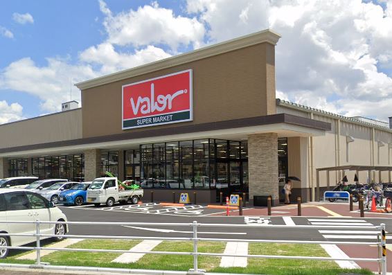 スーパー　スーパーマーケットバロー 淡路店（スーパー）まで567m