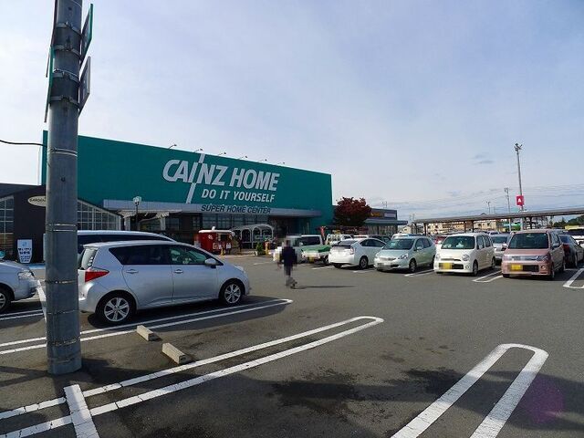 その他　カインズホーム大泉店（その他）まで1900m