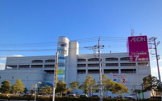 ショッピングセンター　イオンアミリィ（ショッピングセンター）まで1000m