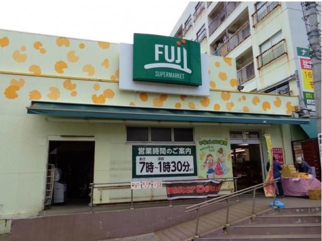 その他　Fuji上星川店（その他）まで449m