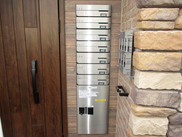 その他共有部分　建物設備