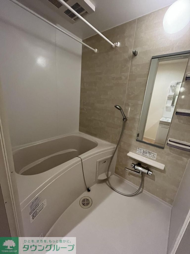 バス・シャワールーム　バス