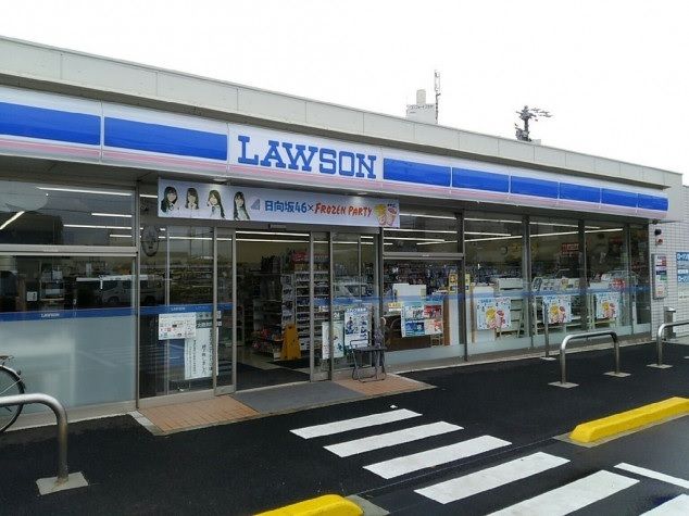 コンビニ　ローソン古鳴海店（コンビニ）まで350m