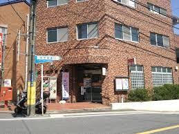 郵便局　和光白子郵便局（郵便局）まで394m