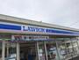 コンビニ　ローソン　桜土浦インター店（コンビニ）まで1039m