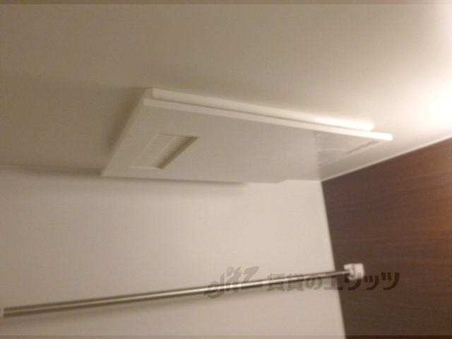 その他設備　浴室乾燥機