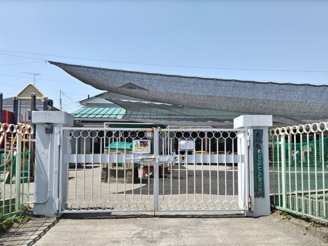 幼稚園・保育園　さいたま市立上小保育園（幼稚園・保育園）まで500m