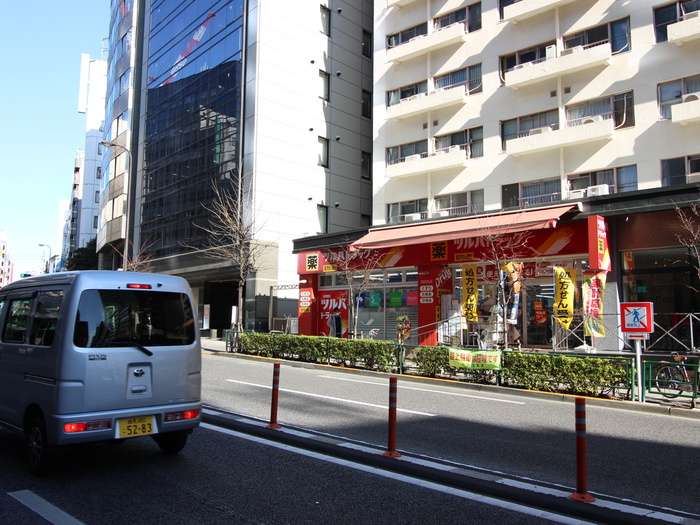 ドラックストア　ツルハドラッグ（ドラッグストア）まで68m