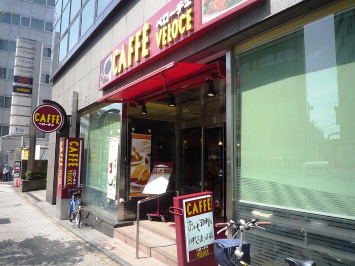 飲食店　ベローチェ（飲食店）まで147m