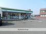 コンビニ　ファミリーマート小倉熊本一丁目店（コンビニ）まで352m